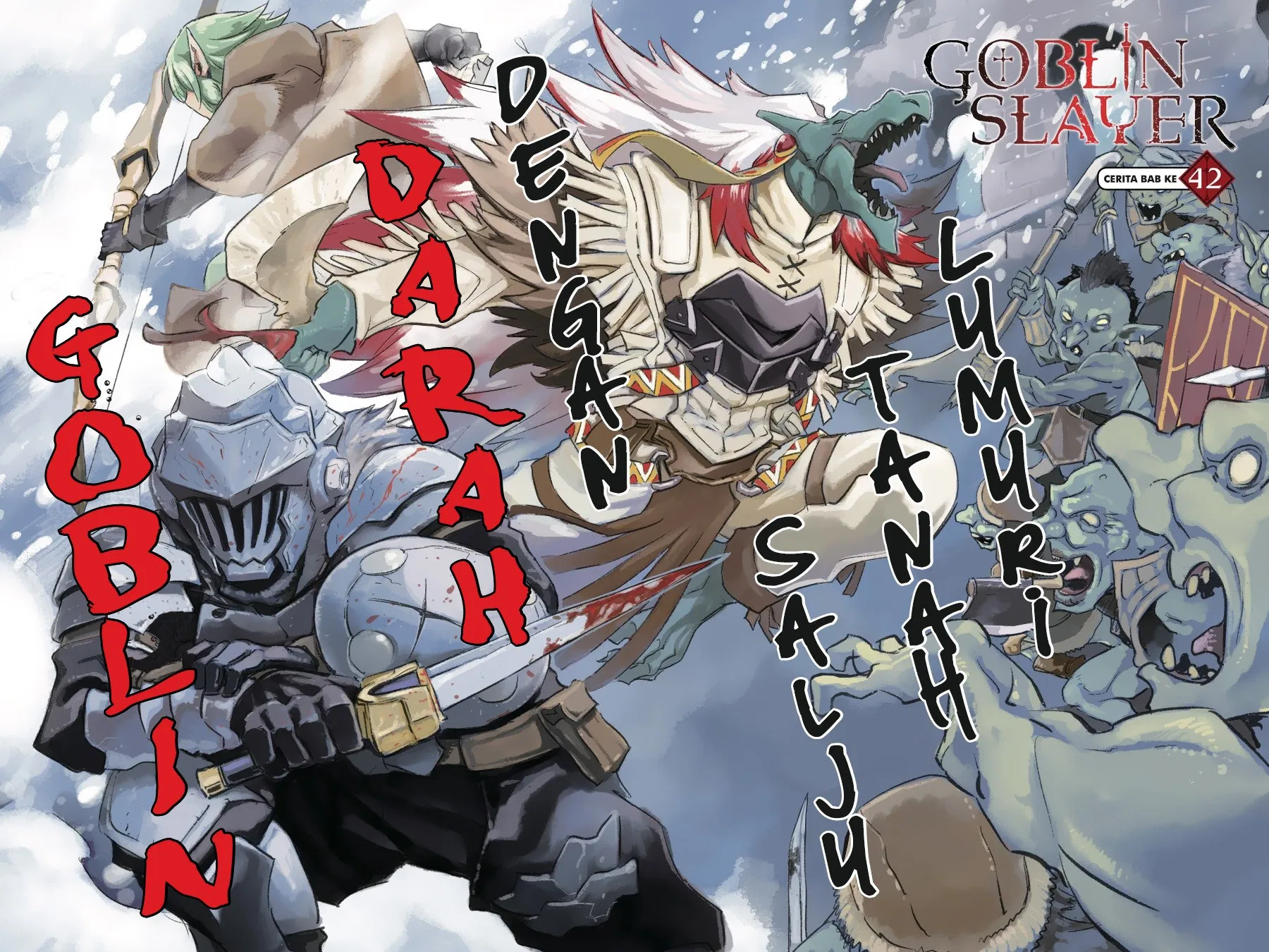 goblin-slayer - Chapter: 42