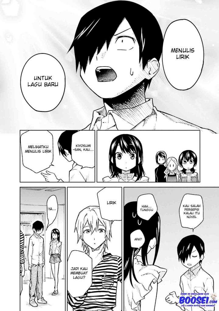 enami-kun-wa-ikiru-no-ga-tsurai - Chapter: 8