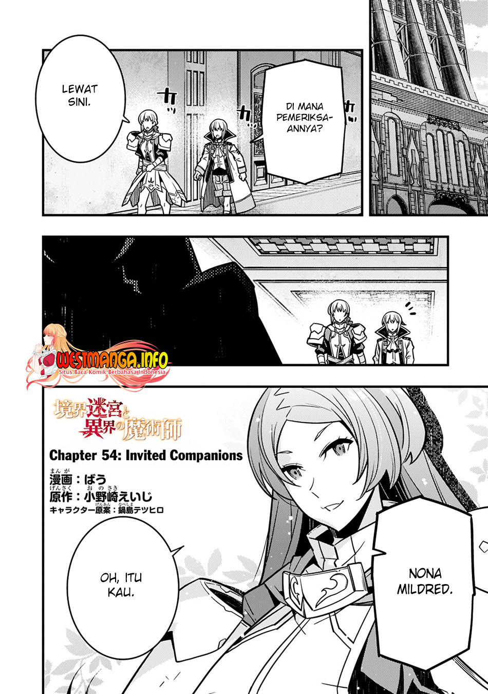 kyoukai-meikyuu-to-ikai-no-majutsushi - Chapter: 54