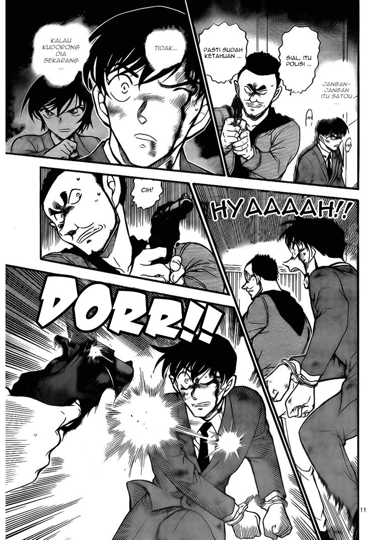detective-conan - Chapter: 673