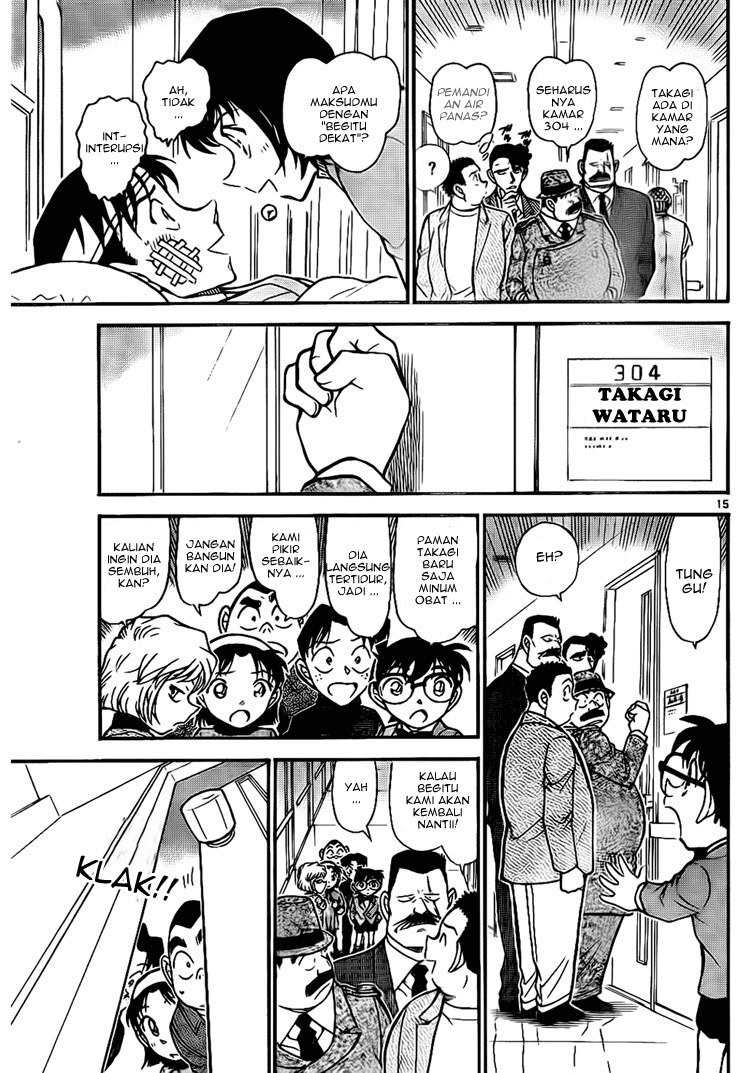 detective-conan - Chapter: 673