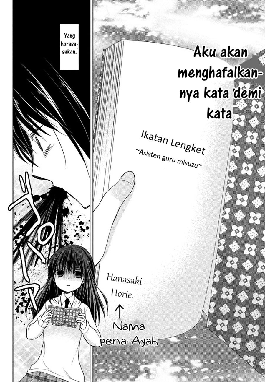 midara-na-ao-chan-wa-benkyou-ga-dekinai - Chapter: 3