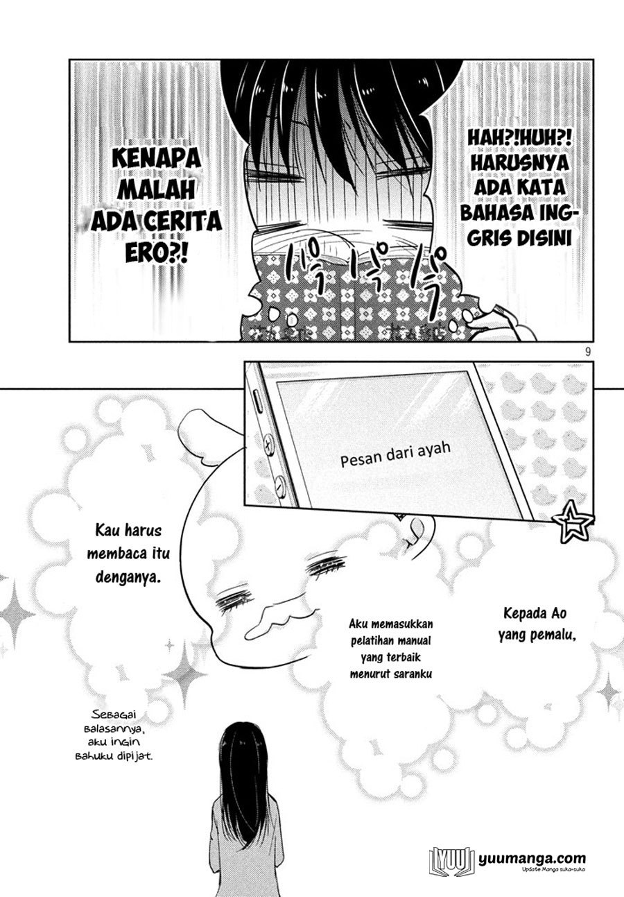 midara-na-ao-chan-wa-benkyou-ga-dekinai - Chapter: 3