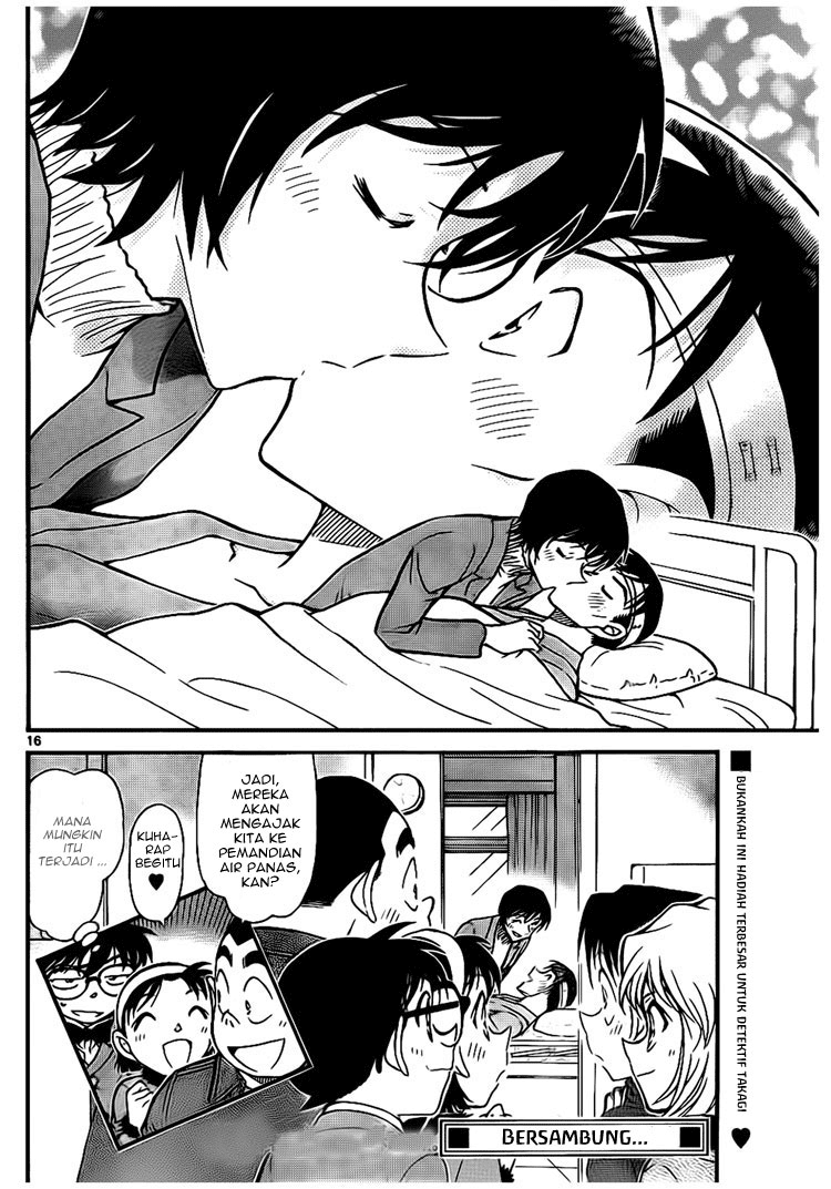 detective-conan - Chapter: 673