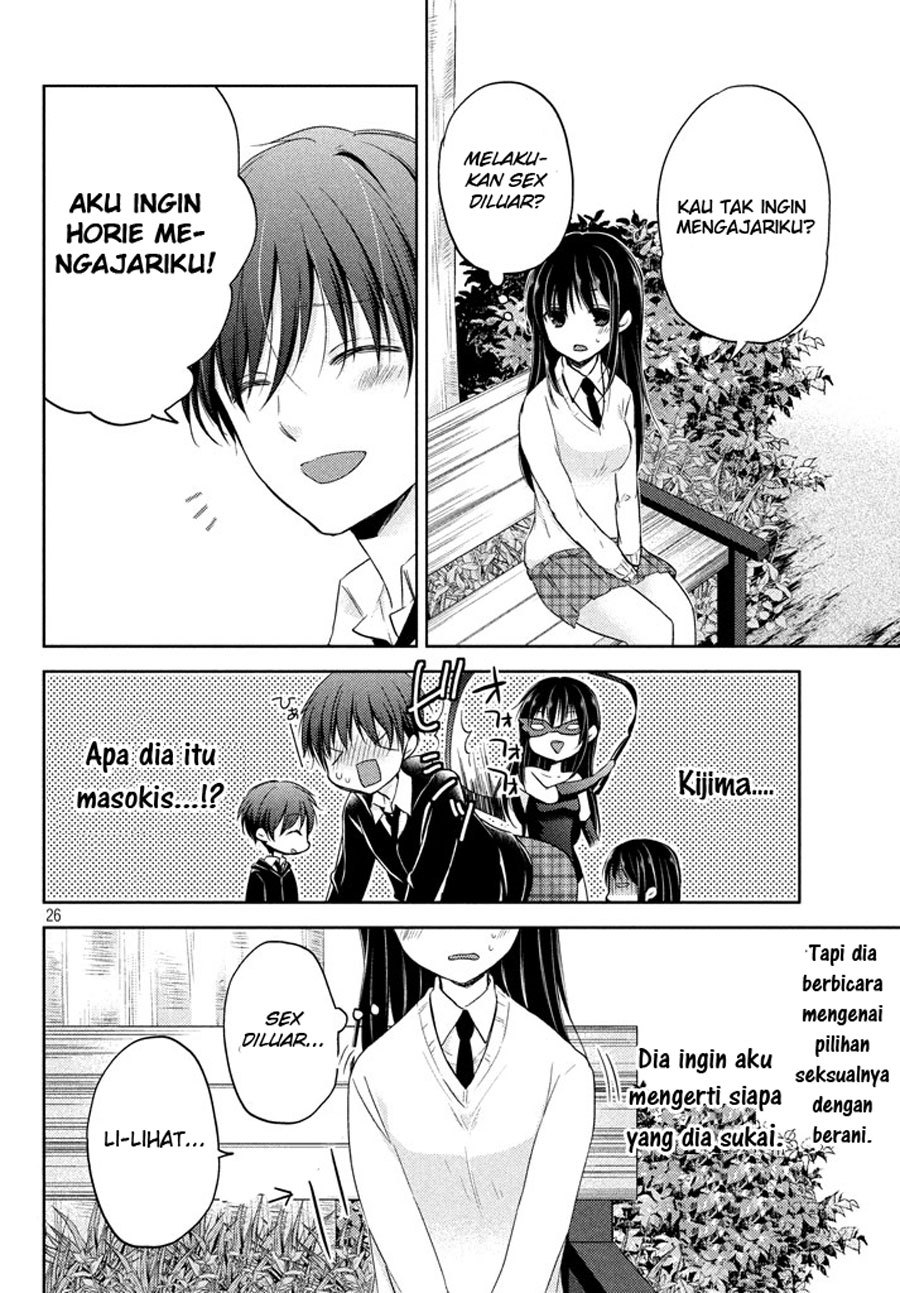 midara-na-ao-chan-wa-benkyou-ga-dekinai - Chapter: 3