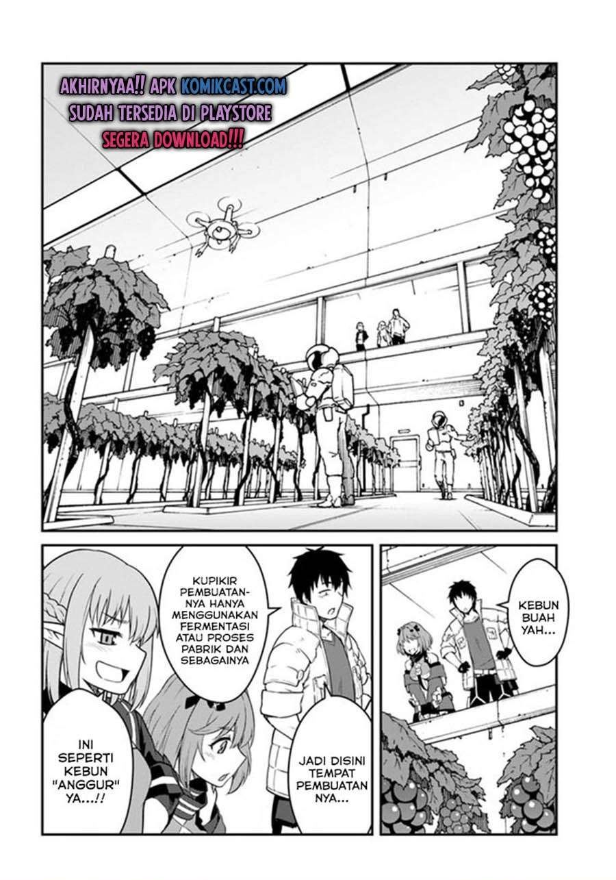 mezametara-saikyou-soubi-to-uchuusen-mochi-datta-no-de-ikkodate-mezashite-youhei-toshite-jiyuu-ni-ikitai - Chapter: 14.2