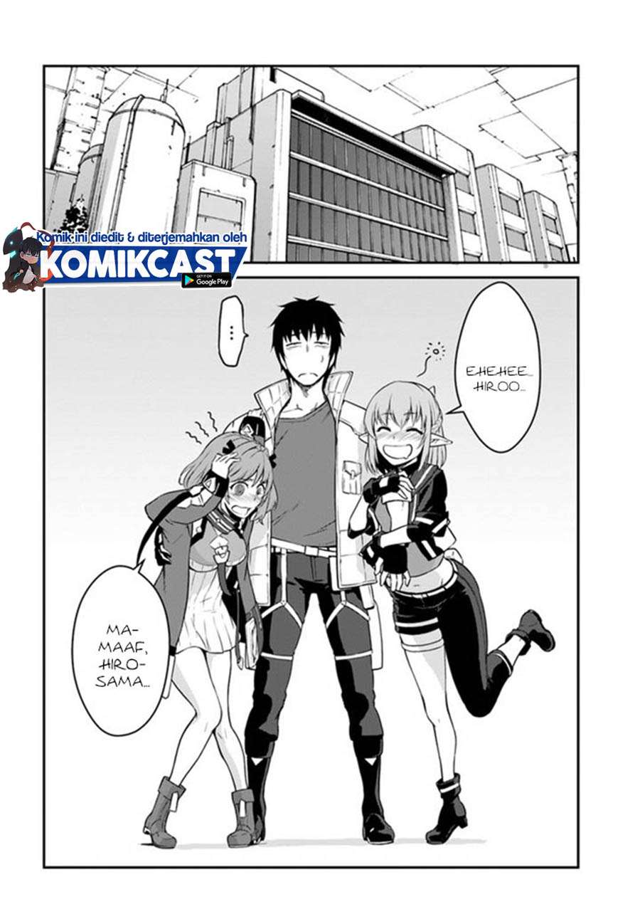 mezametara-saikyou-soubi-to-uchuusen-mochi-datta-no-de-ikkodate-mezashite-youhei-toshite-jiyuu-ni-ikitai - Chapter: 14.2