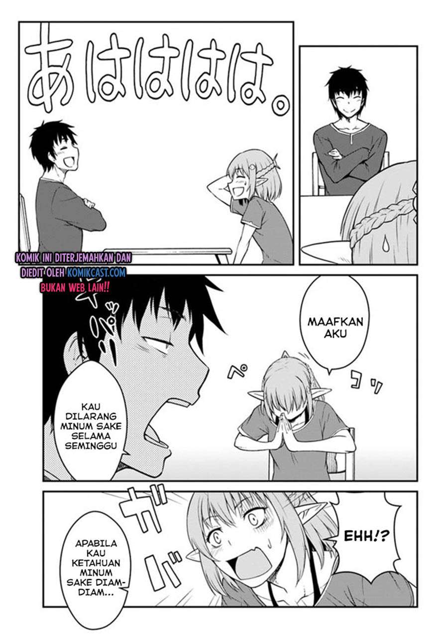 mezametara-saikyou-soubi-to-uchuusen-mochi-datta-no-de-ikkodate-mezashite-youhei-toshite-jiyuu-ni-ikitai - Chapter: 14.2