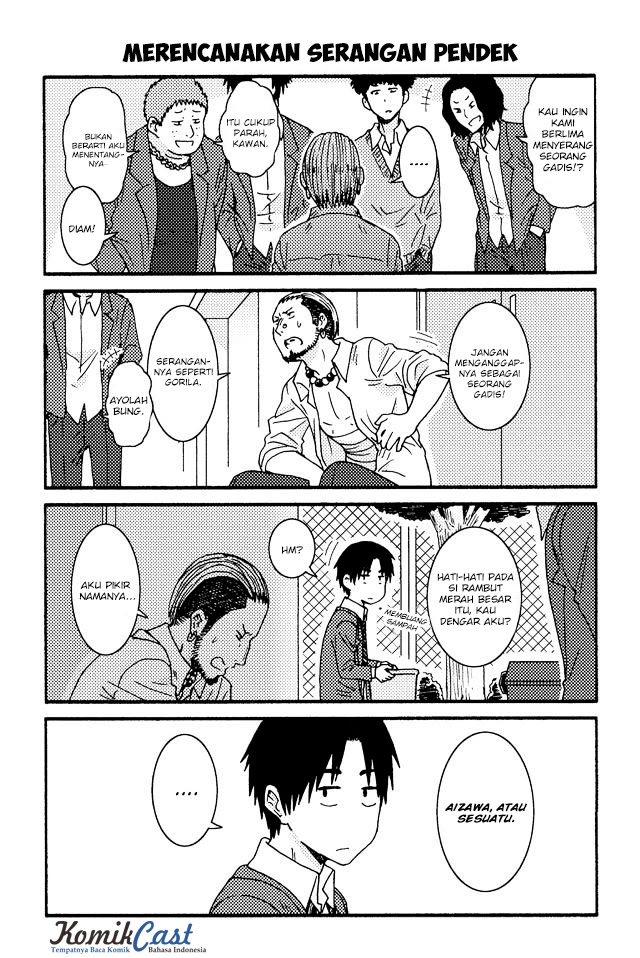 tomo-chan-wa-onnanoko - Chapter: 226-235