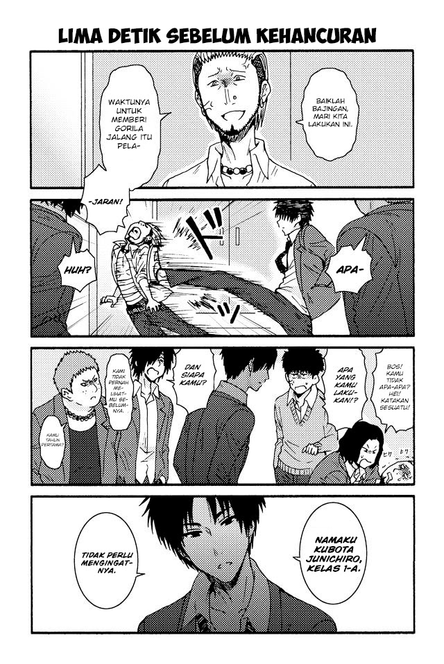 tomo-chan-wa-onnanoko - Chapter: 226-235