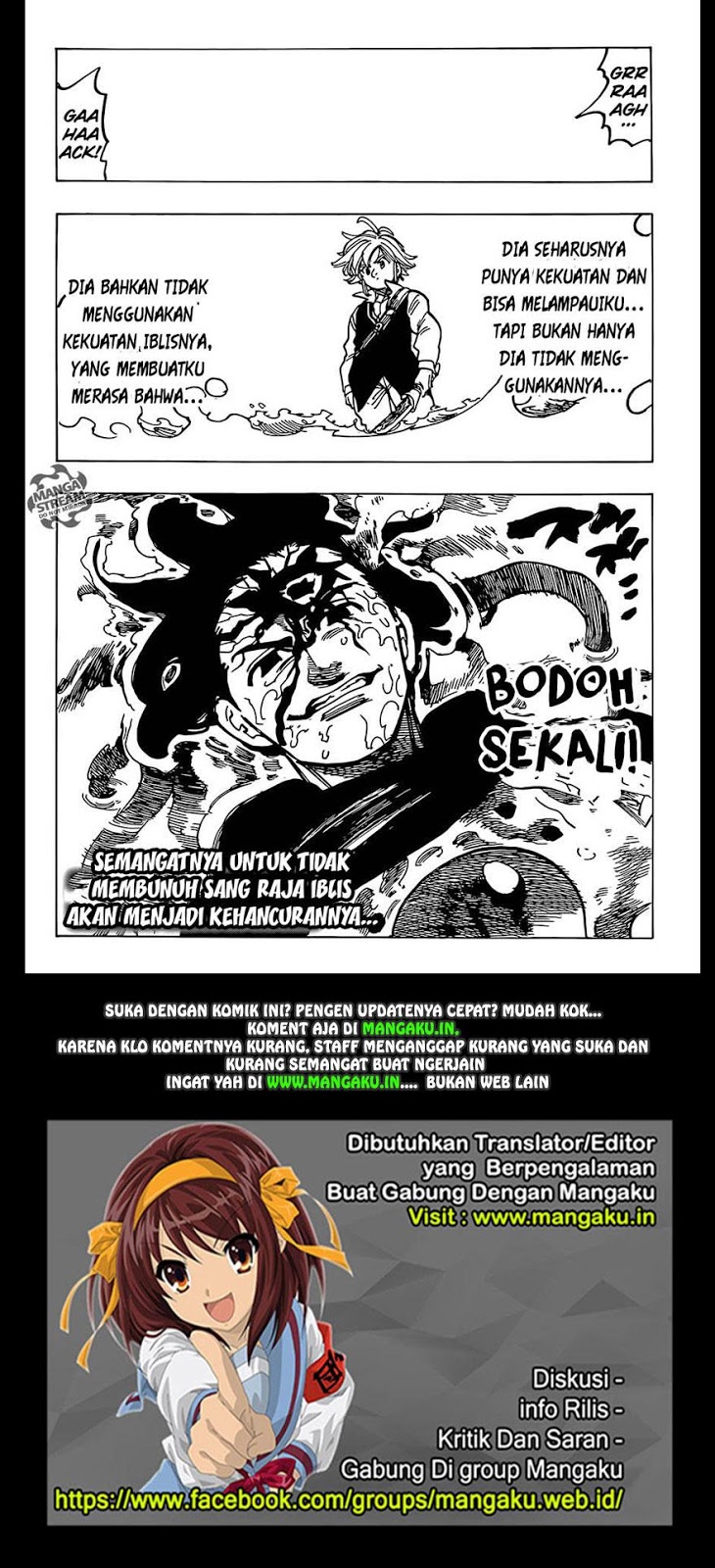 nanatsu-no-taizai - Chapter: 318