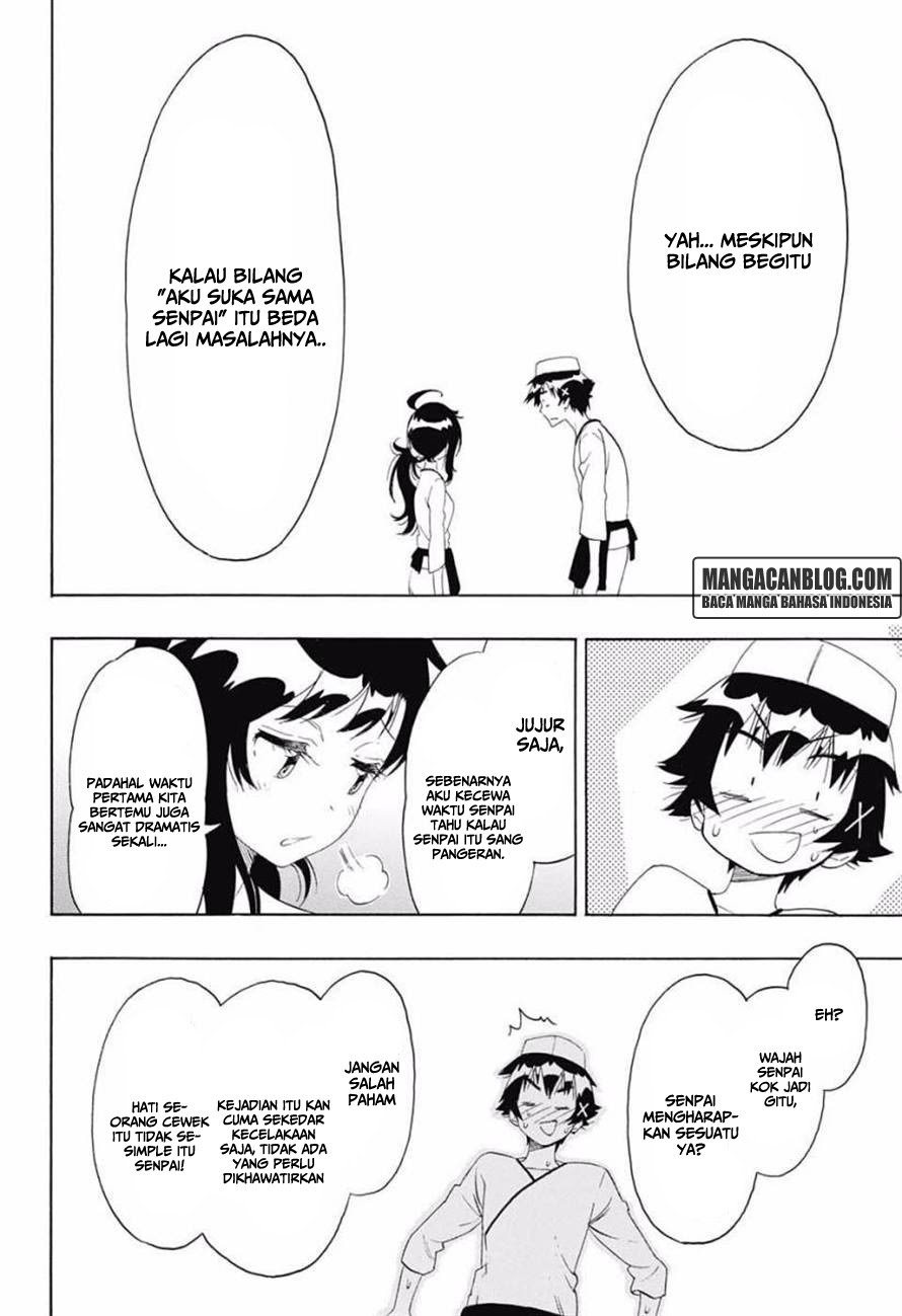 nisekoi - Chapter: 203