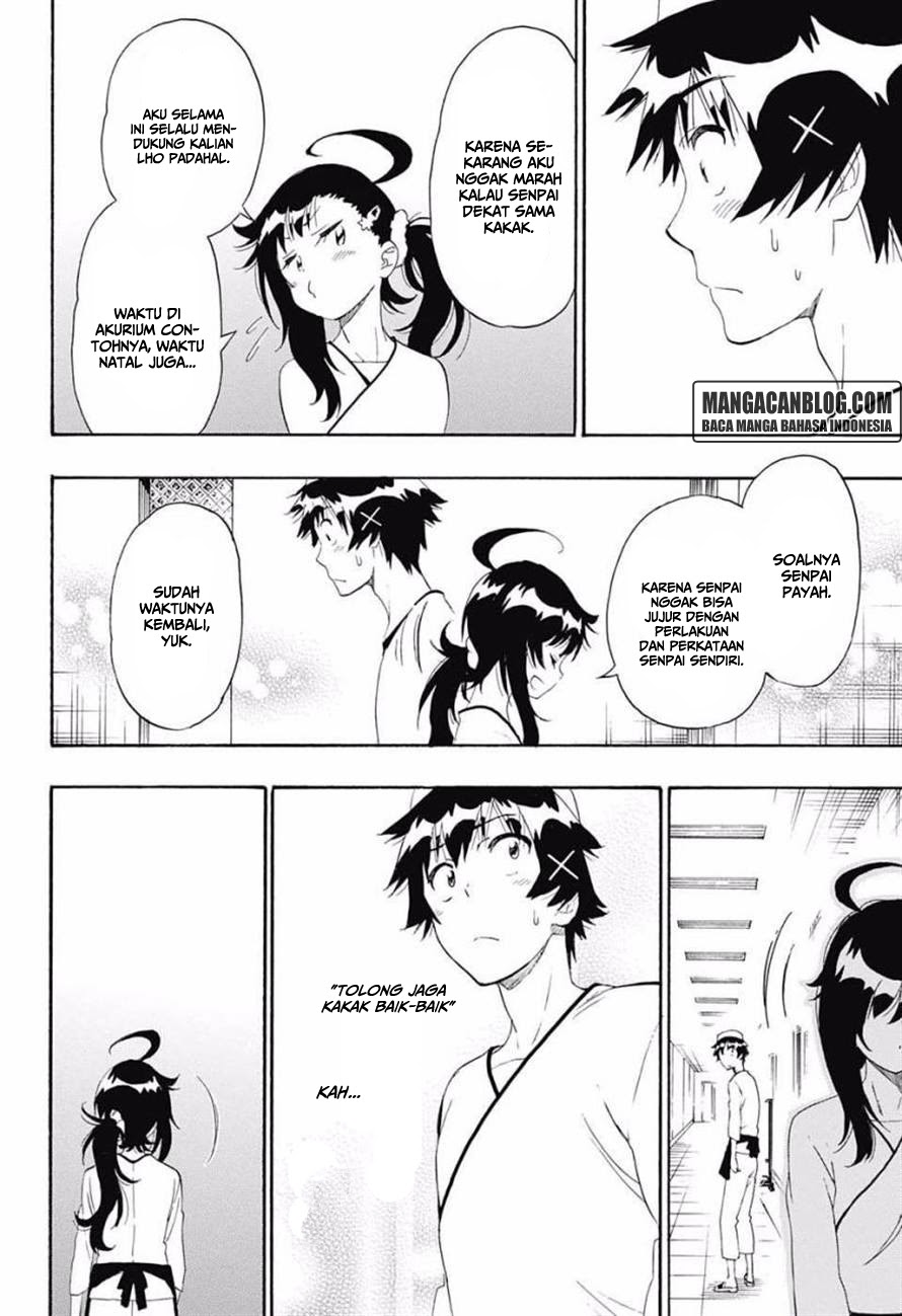 nisekoi - Chapter: 203