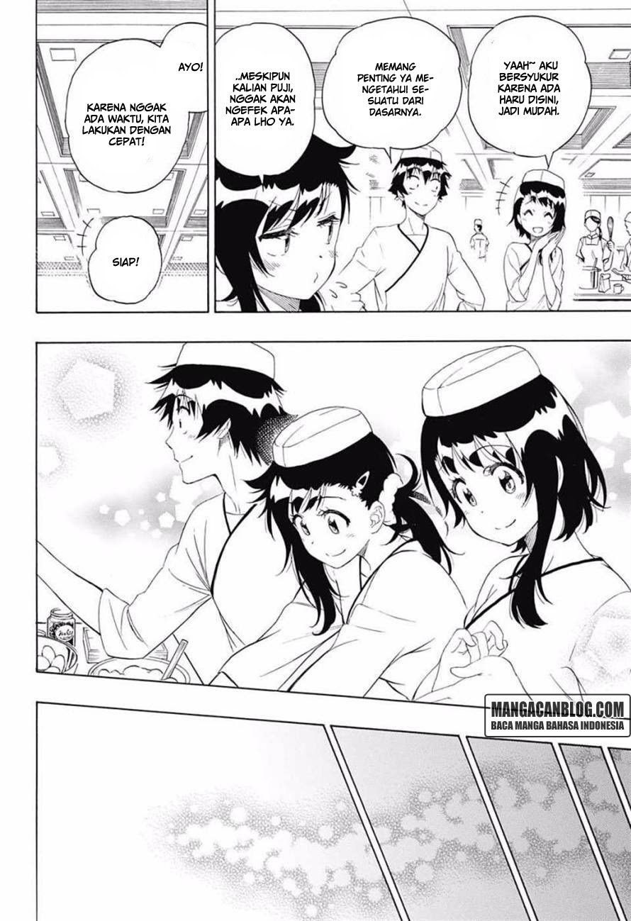 nisekoi - Chapter: 203