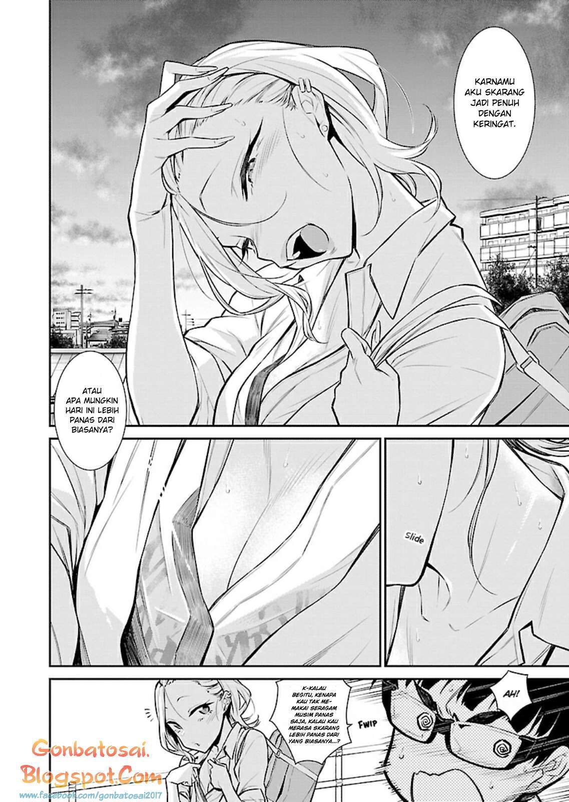 yancha-gal-no-anjou-san - Chapter: 29