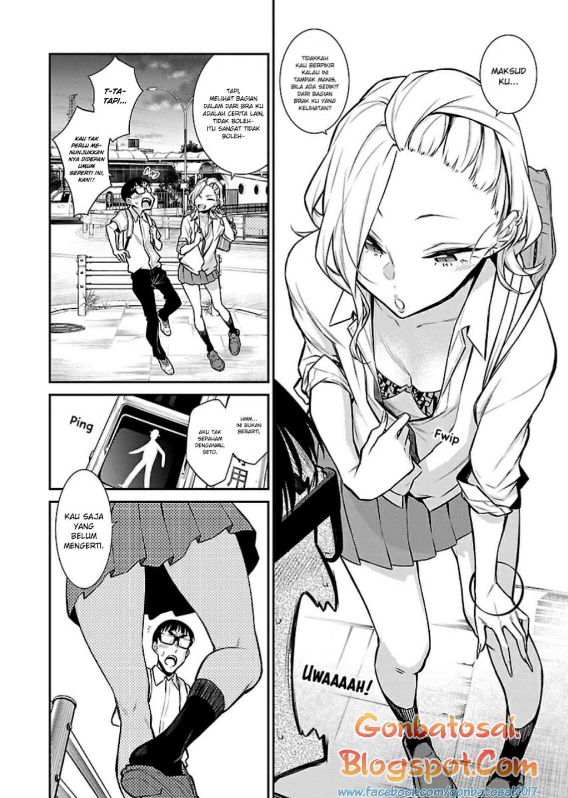 yancha-gal-no-anjou-san - Chapter: 29