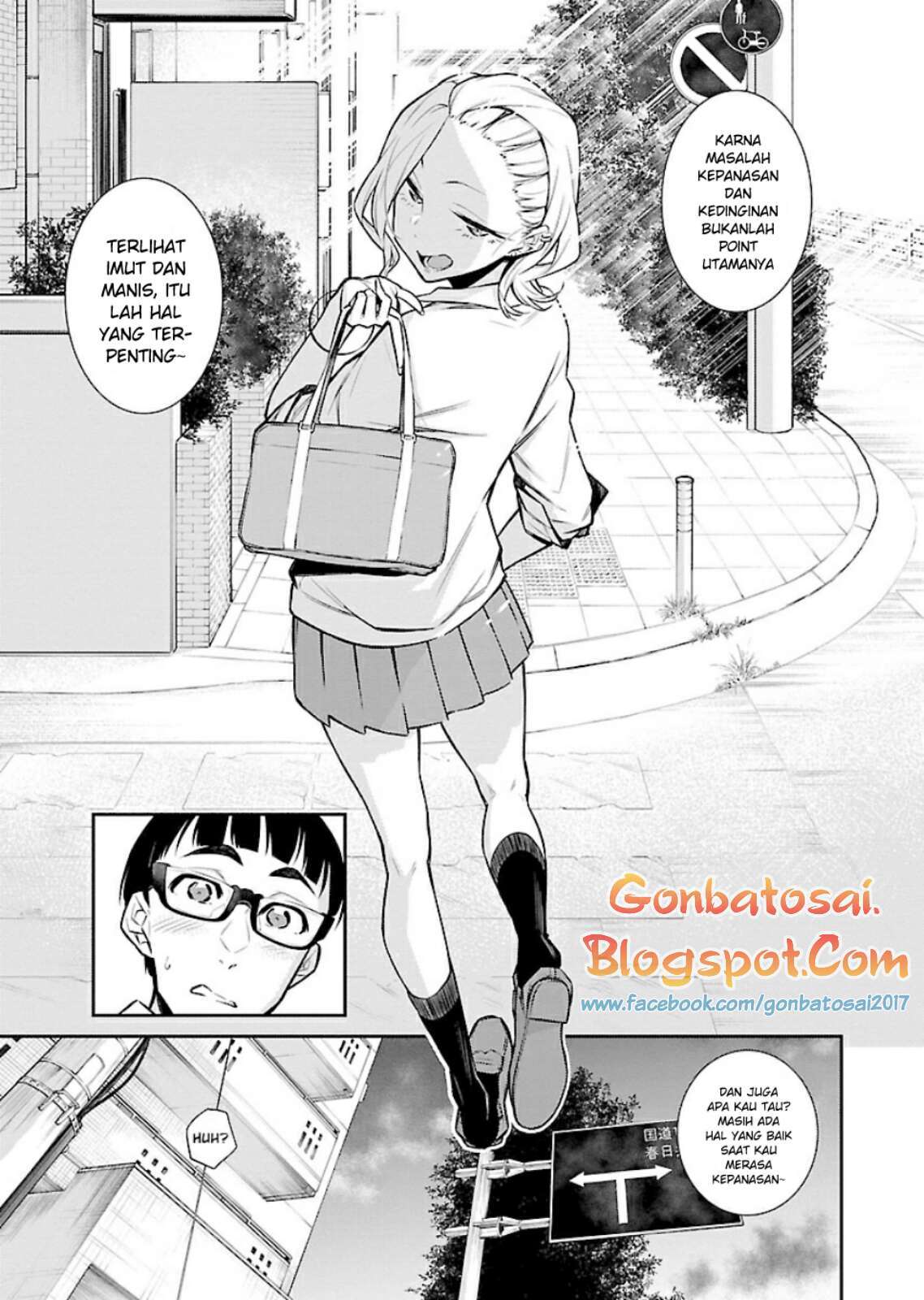 yancha-gal-no-anjou-san - Chapter: 29