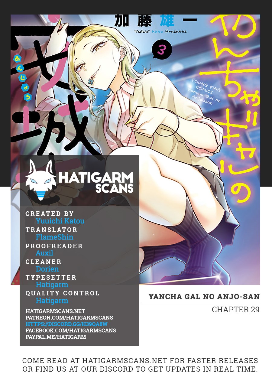 yancha-gal-no-anjou-san - Chapter: 29