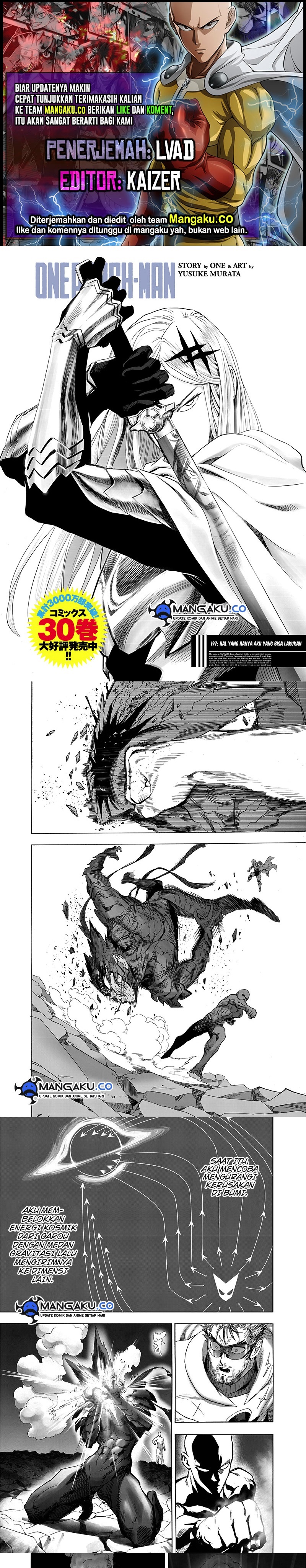 one-punch-man - Chapter: 252.6 (197.5)