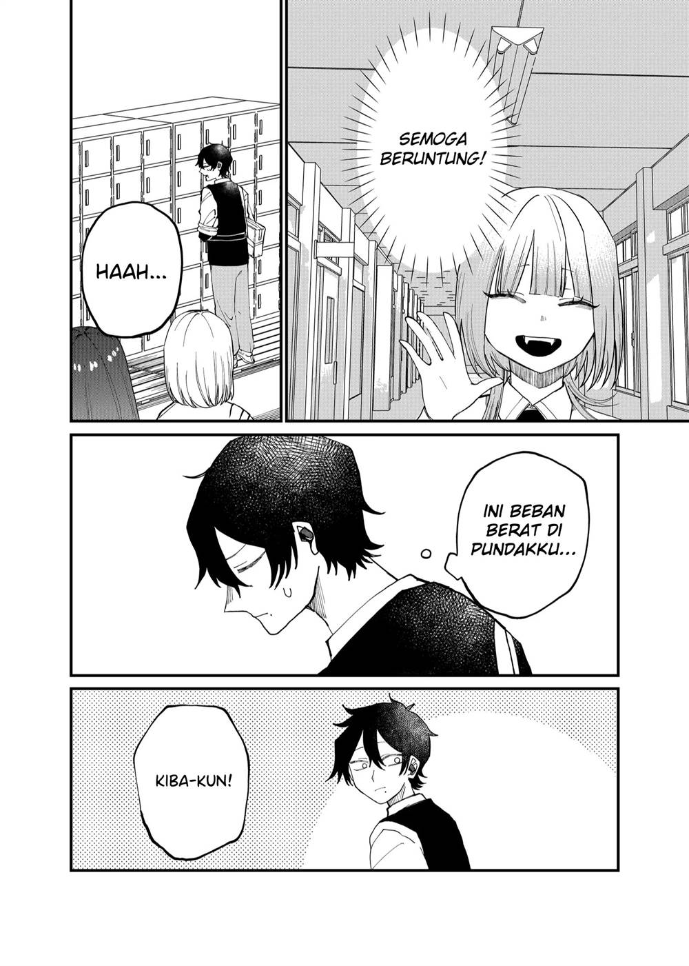 shihai-shoujo-kubaru-chan - Chapter: 14