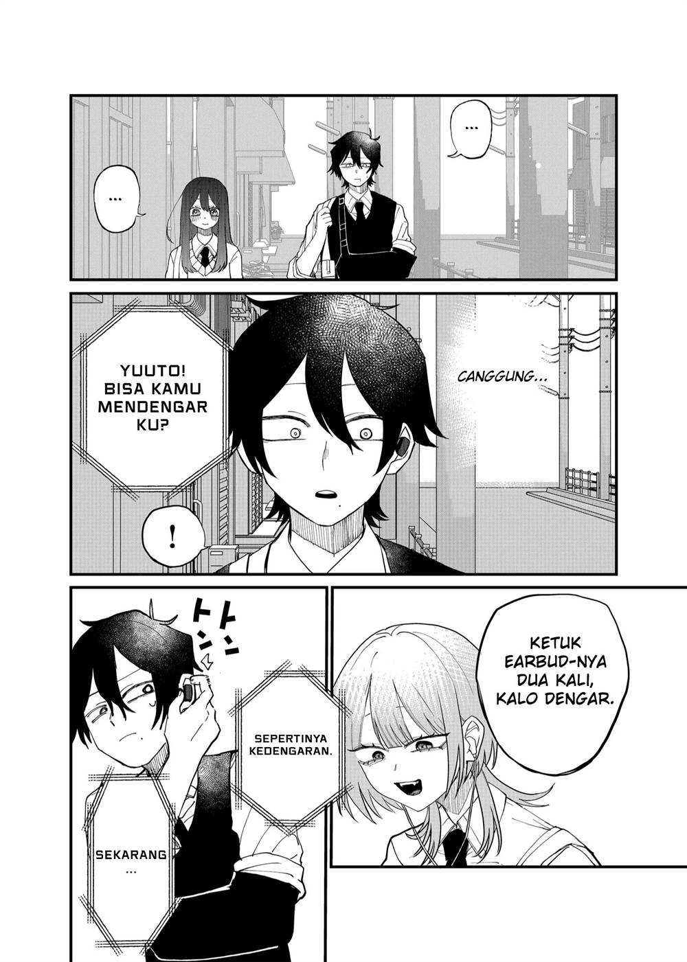 shihai-shoujo-kubaru-chan - Chapter: 14