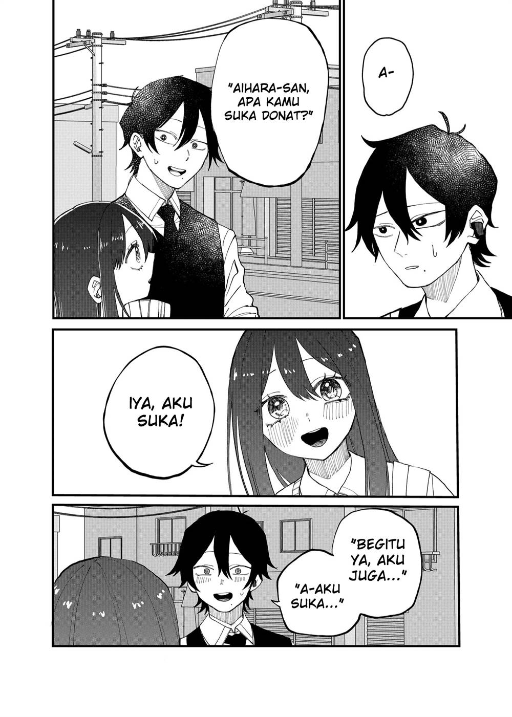 shihai-shoujo-kubaru-chan - Chapter: 14