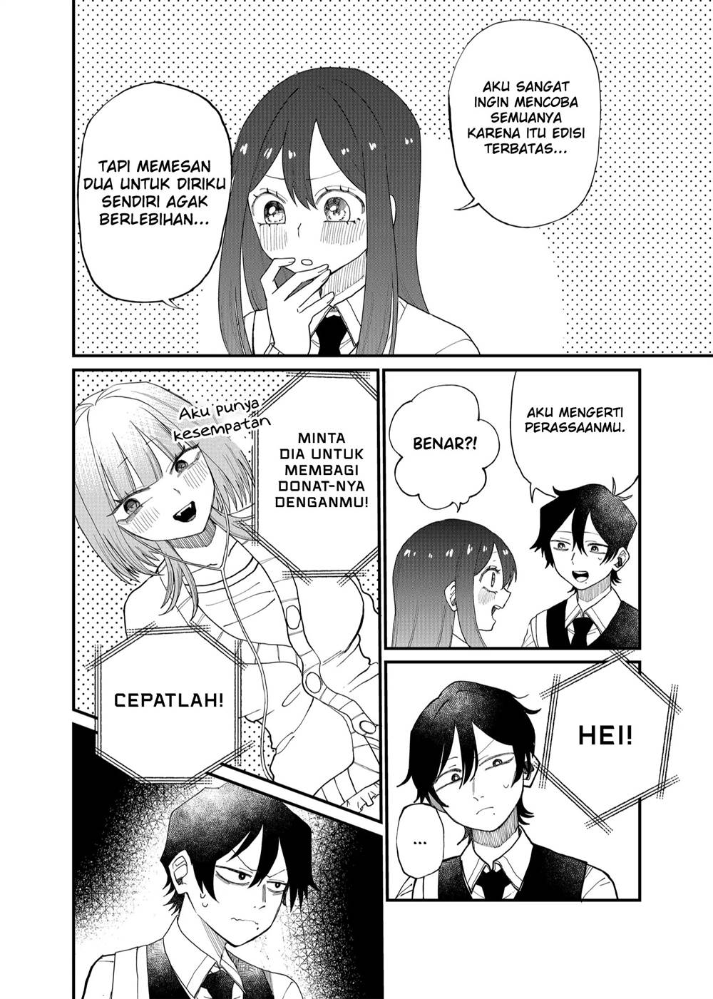 shihai-shoujo-kubaru-chan - Chapter: 14