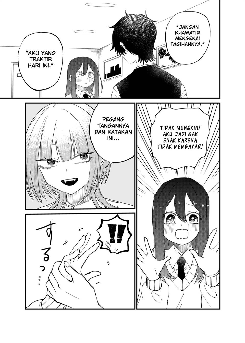 shihai-shoujo-kubaru-chan - Chapter: 14