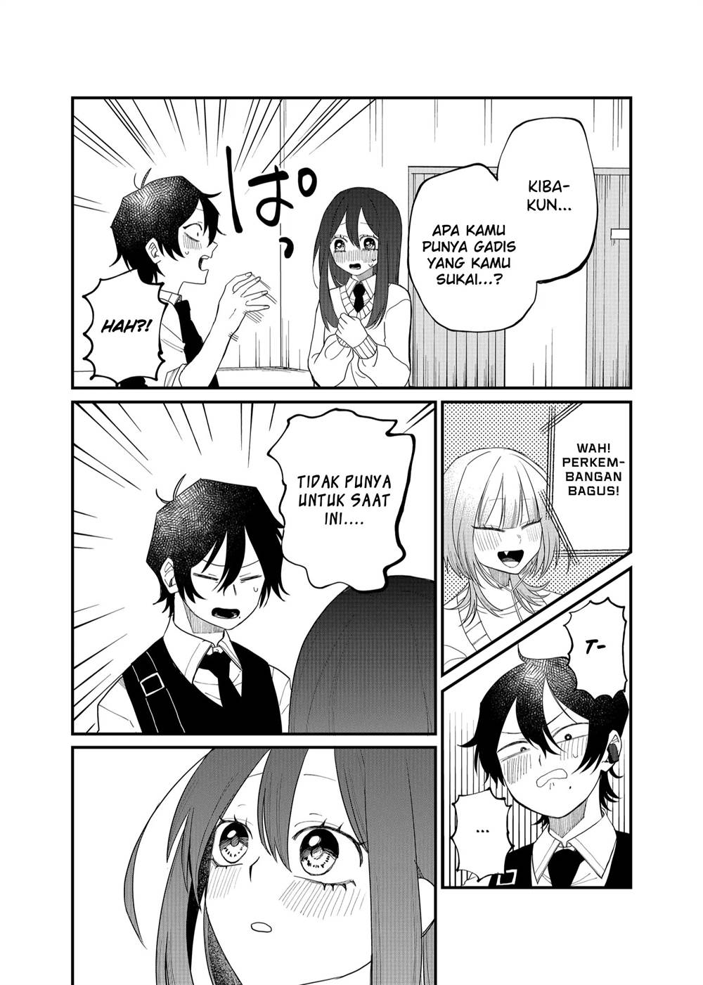 shihai-shoujo-kubaru-chan - Chapter: 14