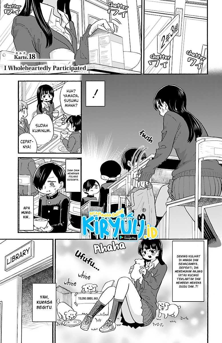 boku-no-kokoro-no-yabai-yatsu - Chapter: 18