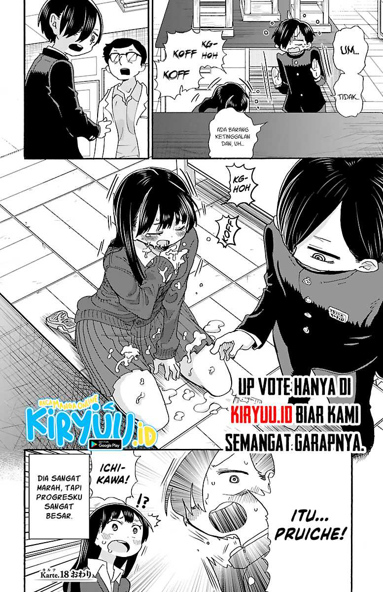 boku-no-kokoro-no-yabai-yatsu - Chapter: 18