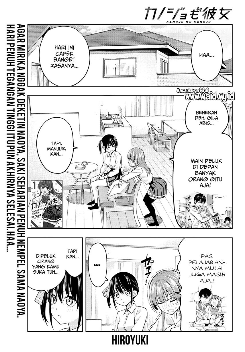 kanojo-mo-kanojo - Chapter: 22