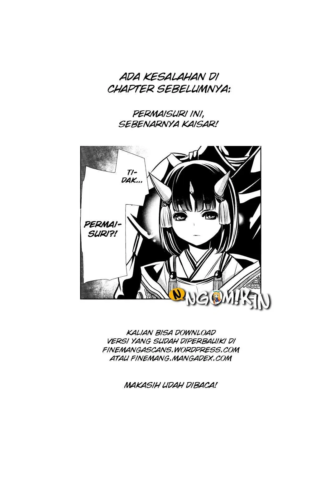 shinju-no-nectar - Chapter: 29