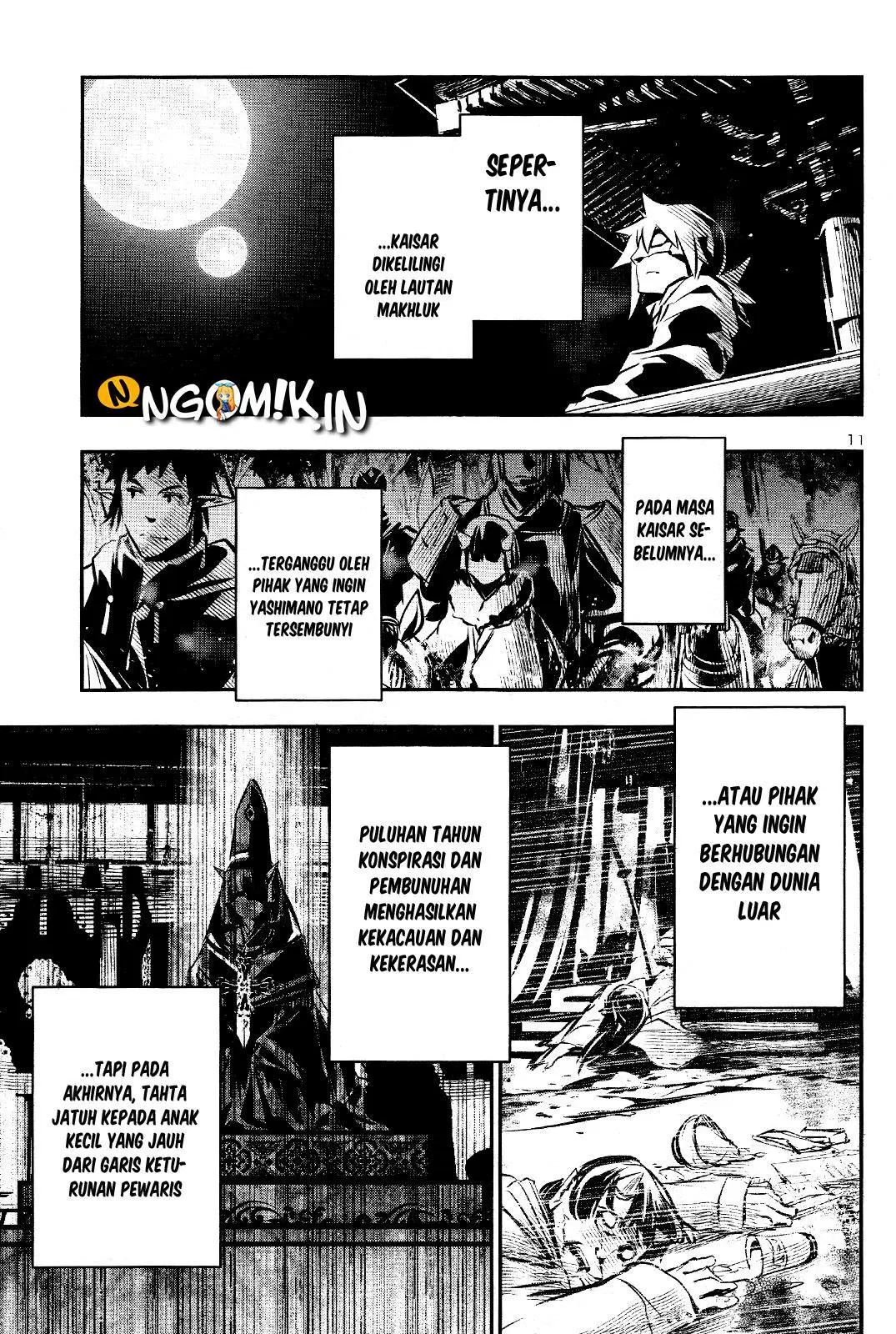 shinju-no-nectar - Chapter: 29