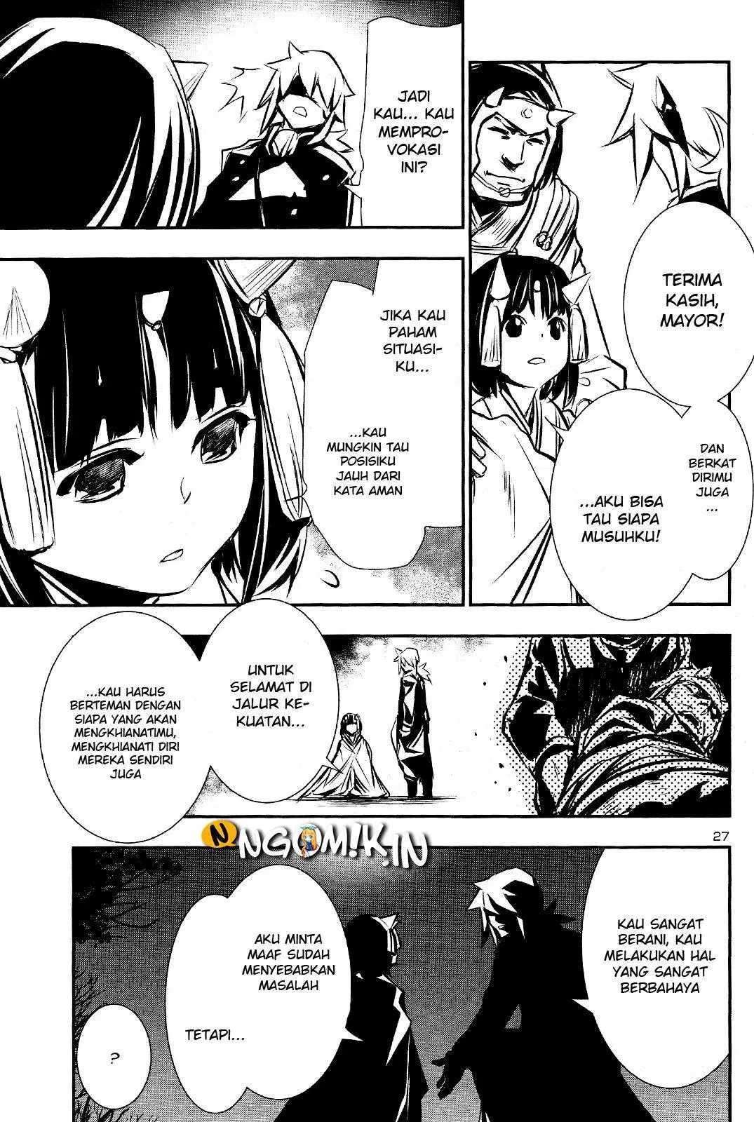 shinju-no-nectar - Chapter: 29