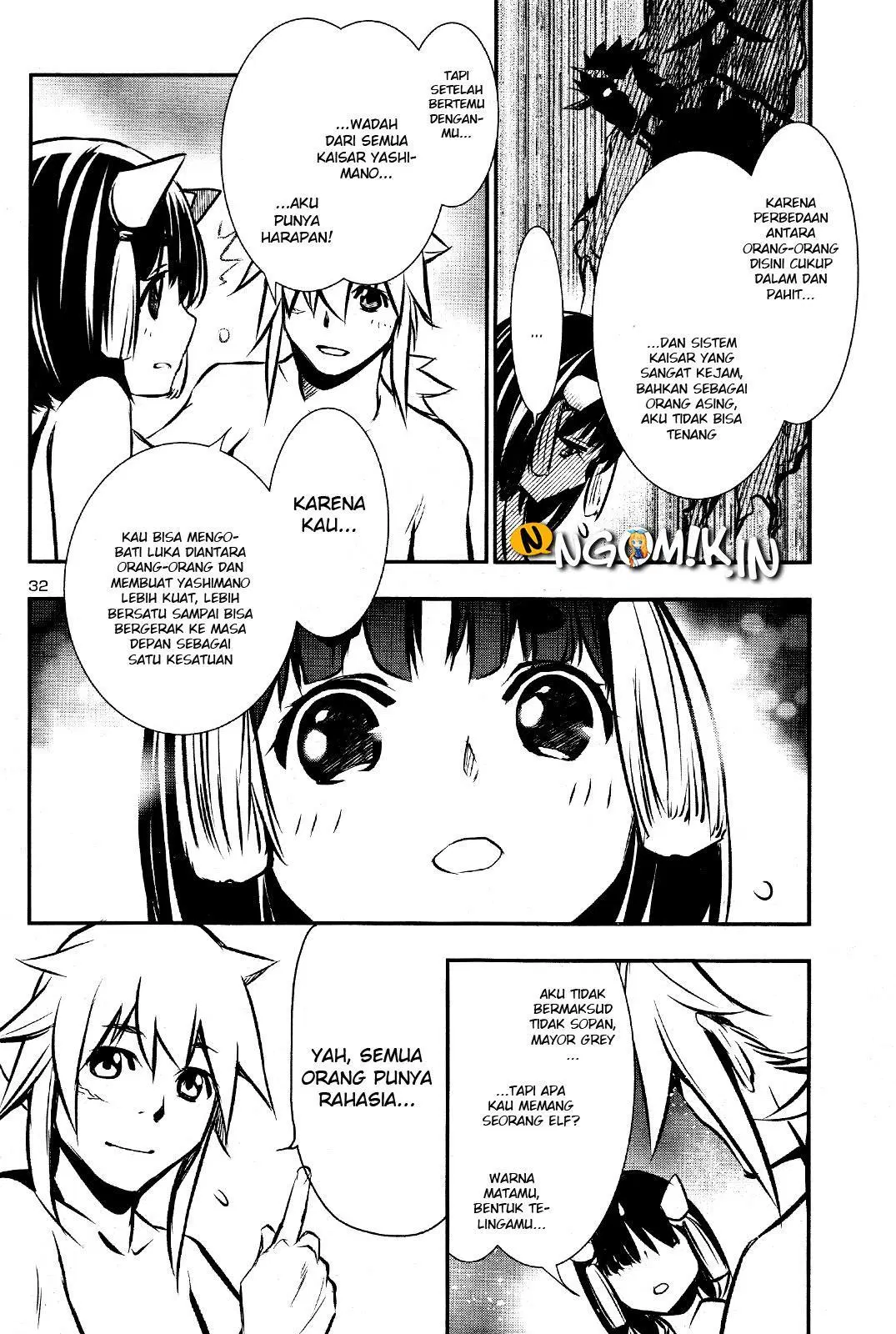 shinju-no-nectar - Chapter: 29