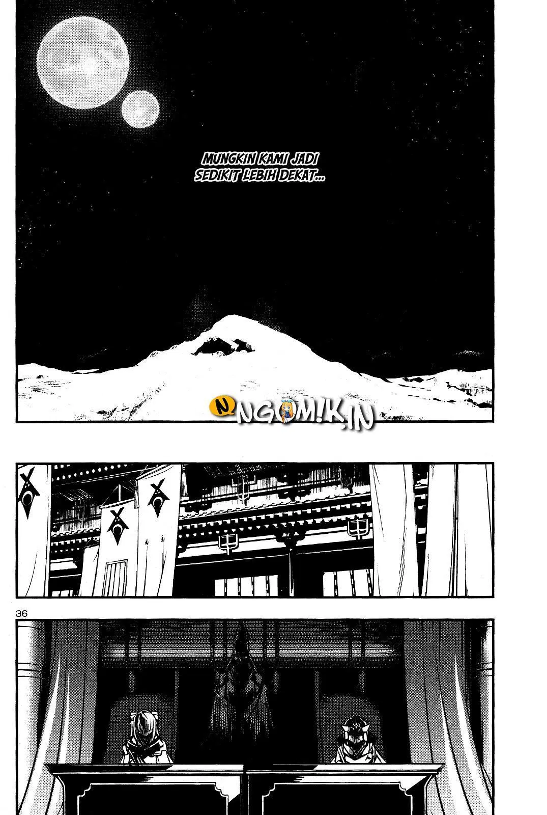 shinju-no-nectar - Chapter: 29