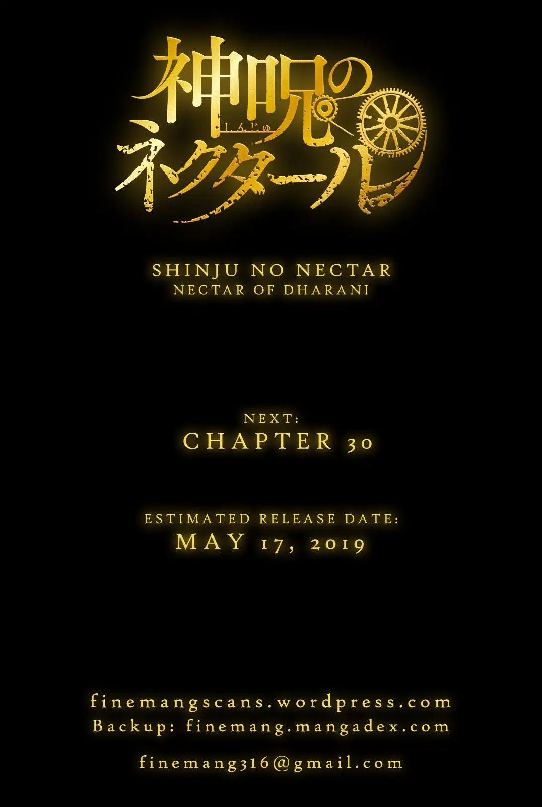 shinju-no-nectar - Chapter: 29