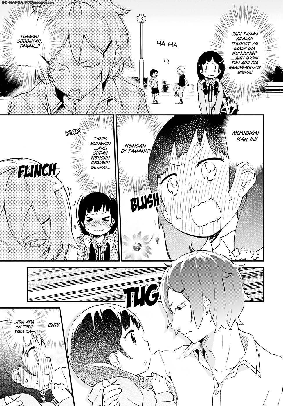 senpai-sore-hitokuchi-kudasai - Chapter: 2