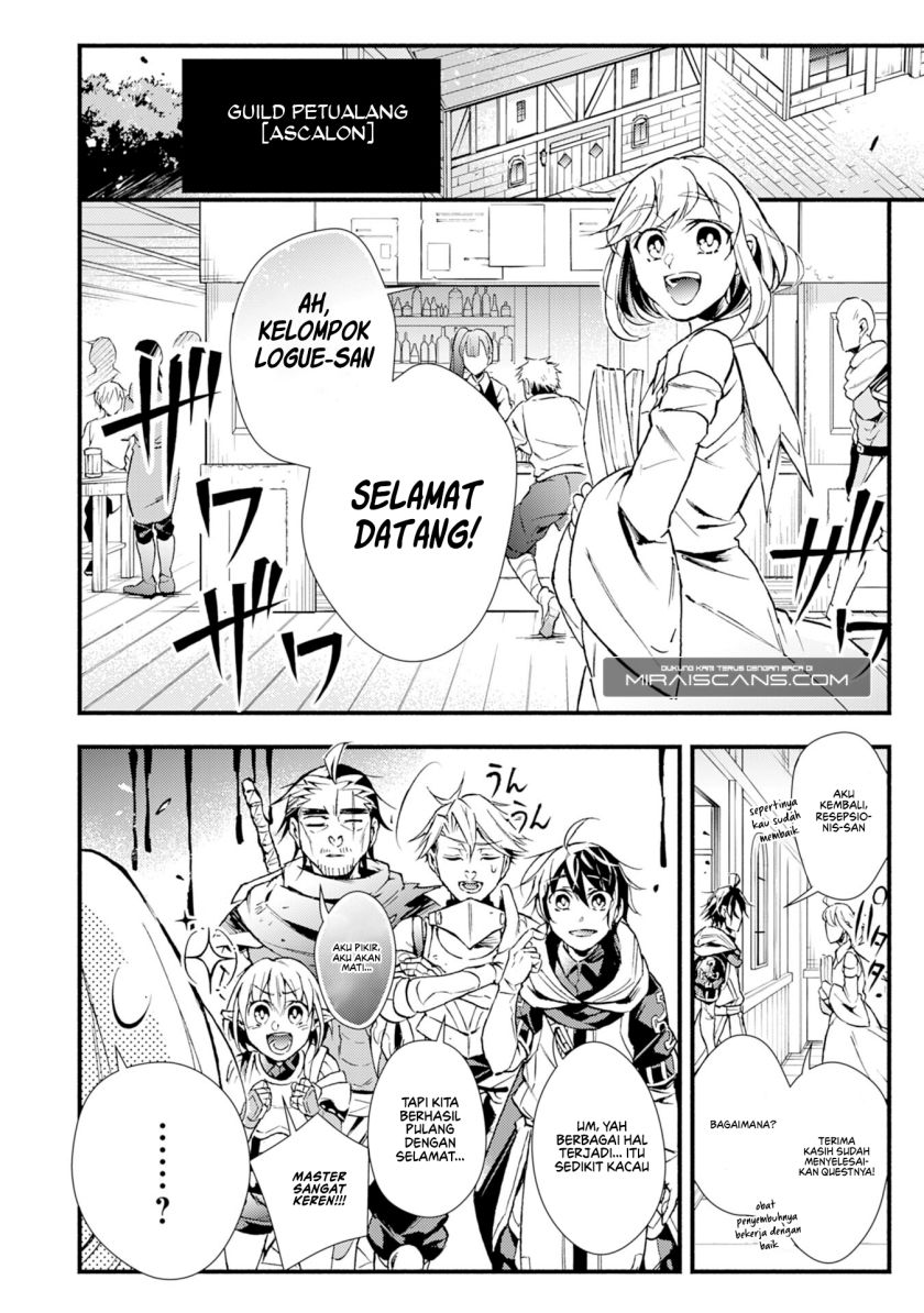 fushi-no-gunzei-wo-hikiiru-bocchi-shiryoujutsushi-tenshoku-shite-sss-rank-boukensha-ni-naru - Chapter: 8