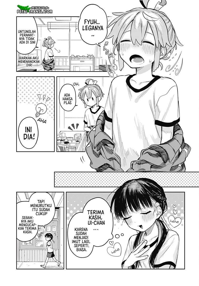 josou-danshi-wa-skirt-wo-nugitai - Chapter: 5