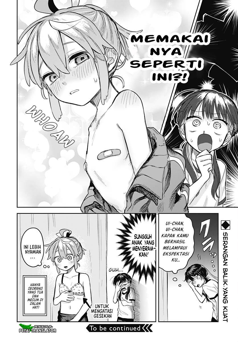 josou-danshi-wa-skirt-wo-nugitai - Chapter: 5