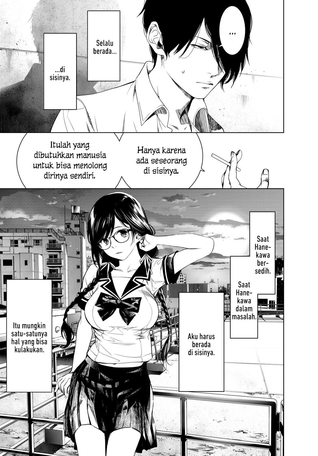 bakemonogatari - Chapter: 145