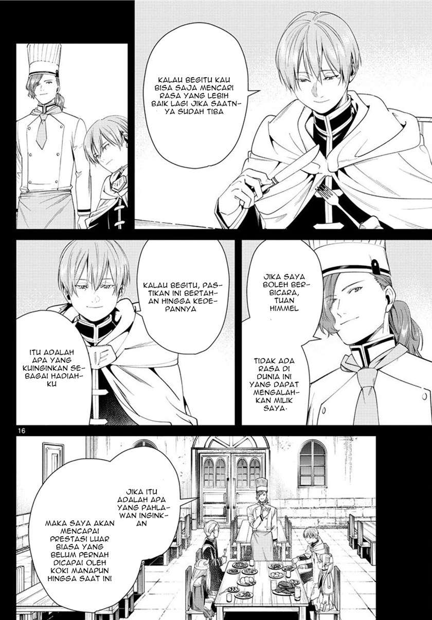 sousou-no-frieren - Chapter: 46