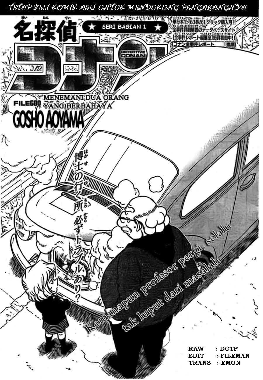 detective-conan - Chapter: 680