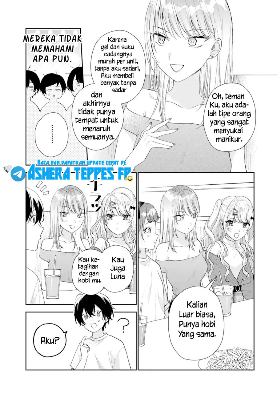 keiken-zumi-na-kimi-to-keiken-zero-na-ore-ga-otsukiai-suru-hanashi - Chapter: 17