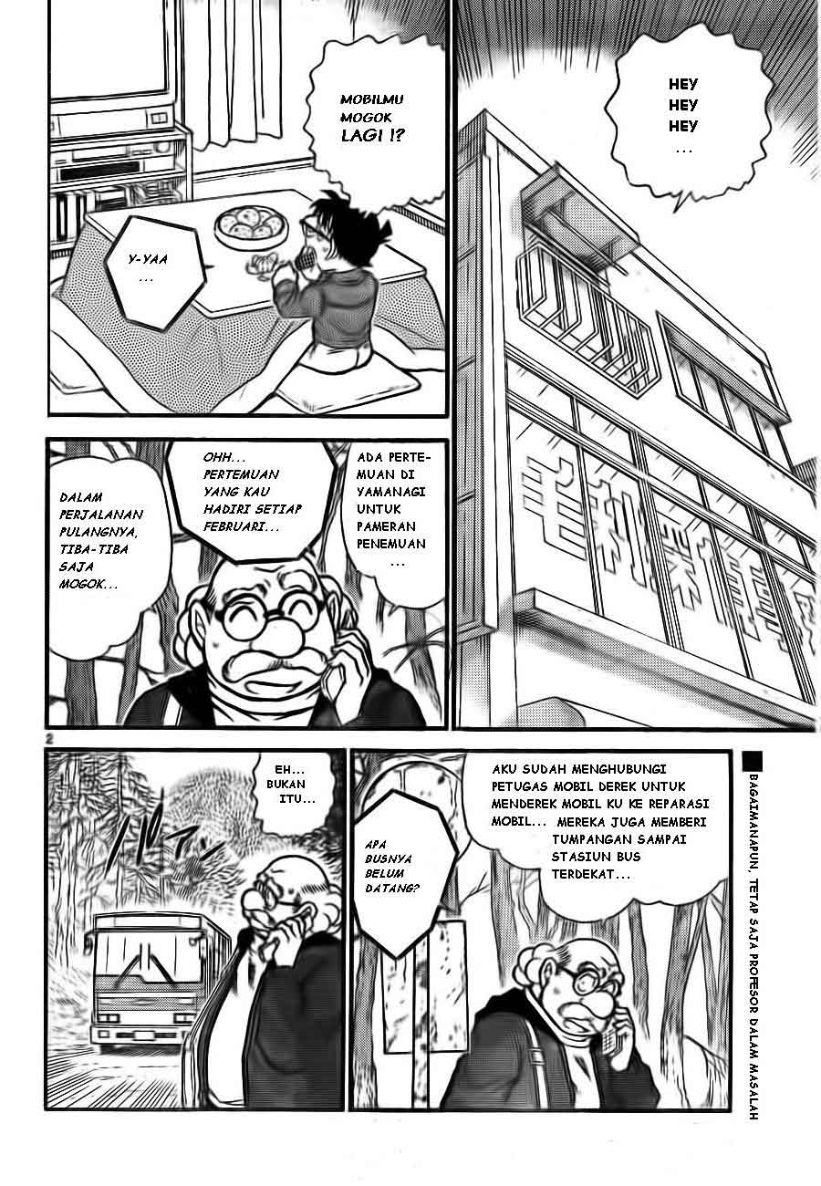 detective-conan - Chapter: 680