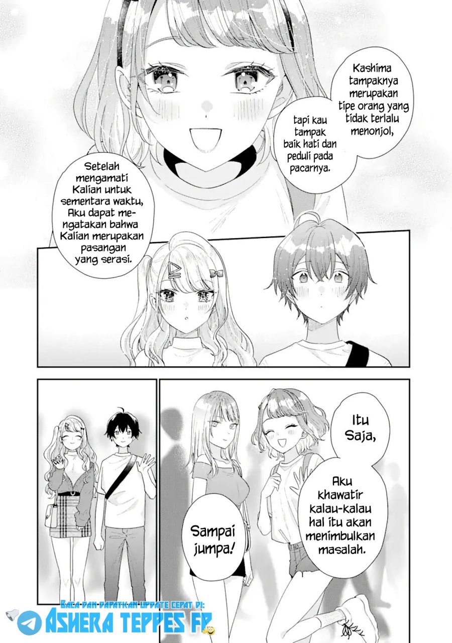 keiken-zumi-na-kimi-to-keiken-zero-na-ore-ga-otsukiai-suru-hanashi - Chapter: 17