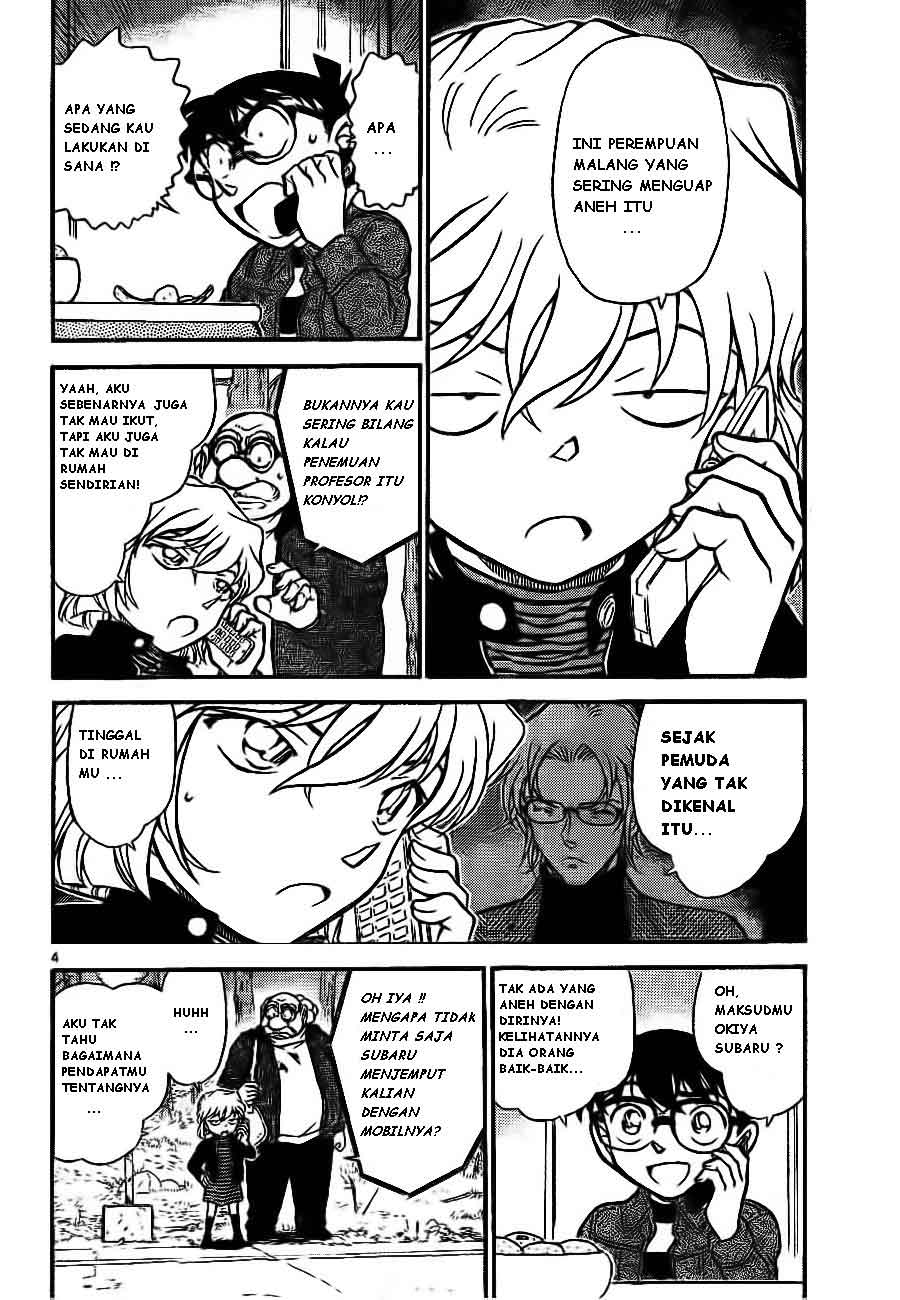detective-conan - Chapter: 680