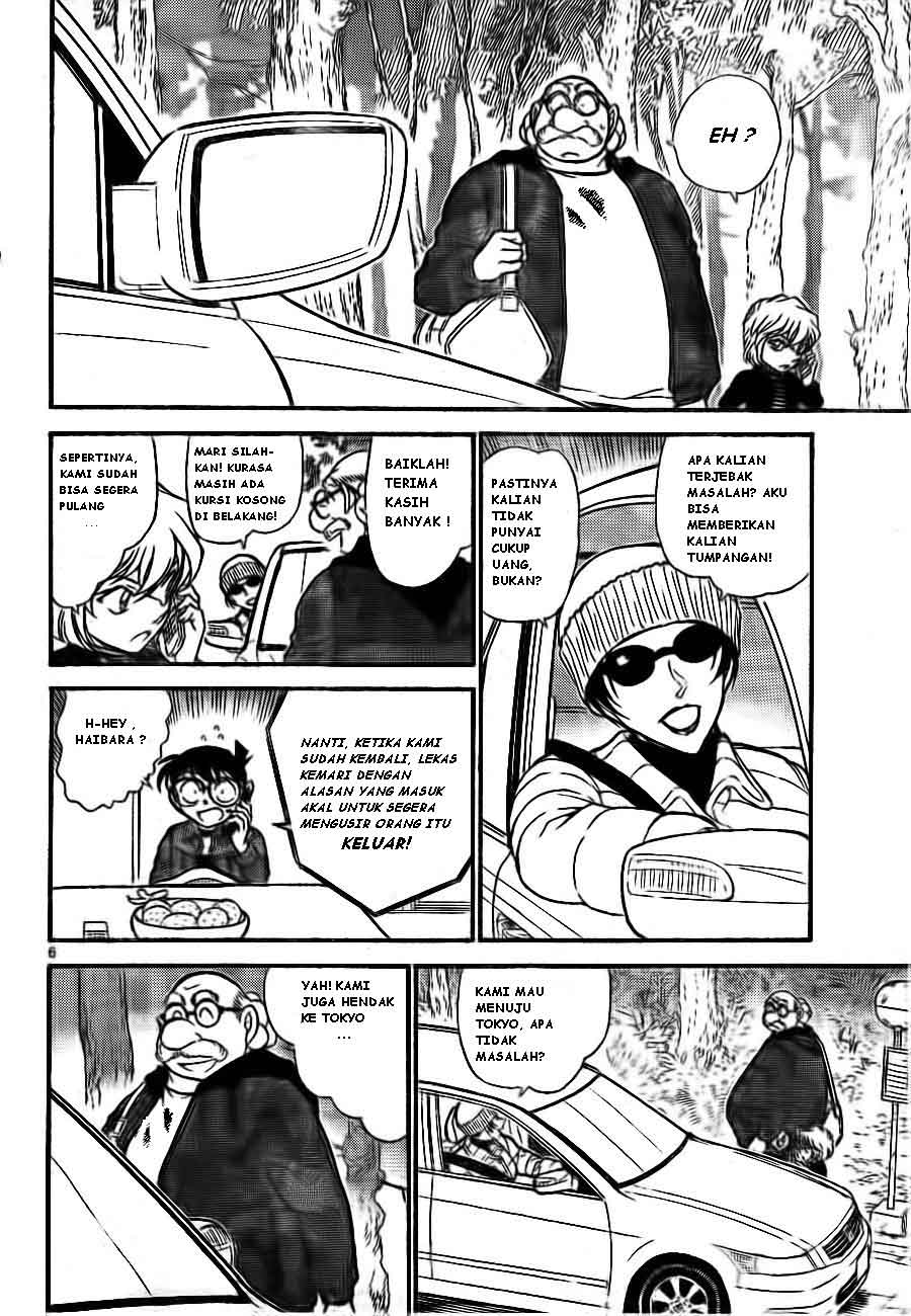 detective-conan - Chapter: 680